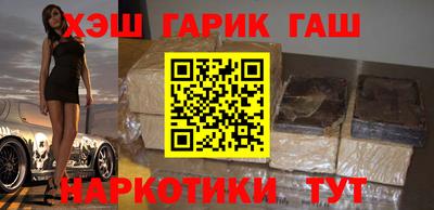 круглые Берёзовский