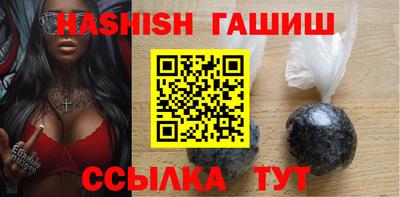 круглые Берёзовский