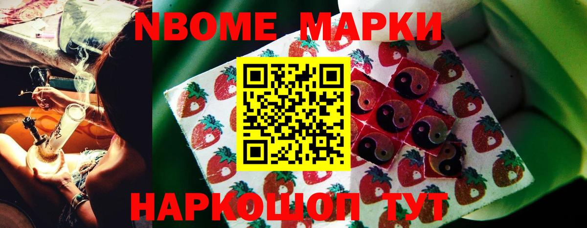 ЛСД экстази ecstasy  Вход с VPN  Волоколамск 