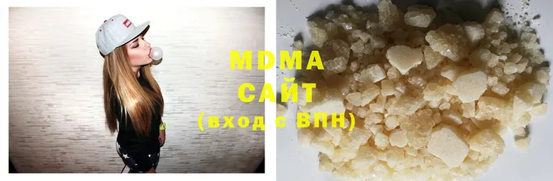 MDMA кристаллы  где купить   Волоколамск 